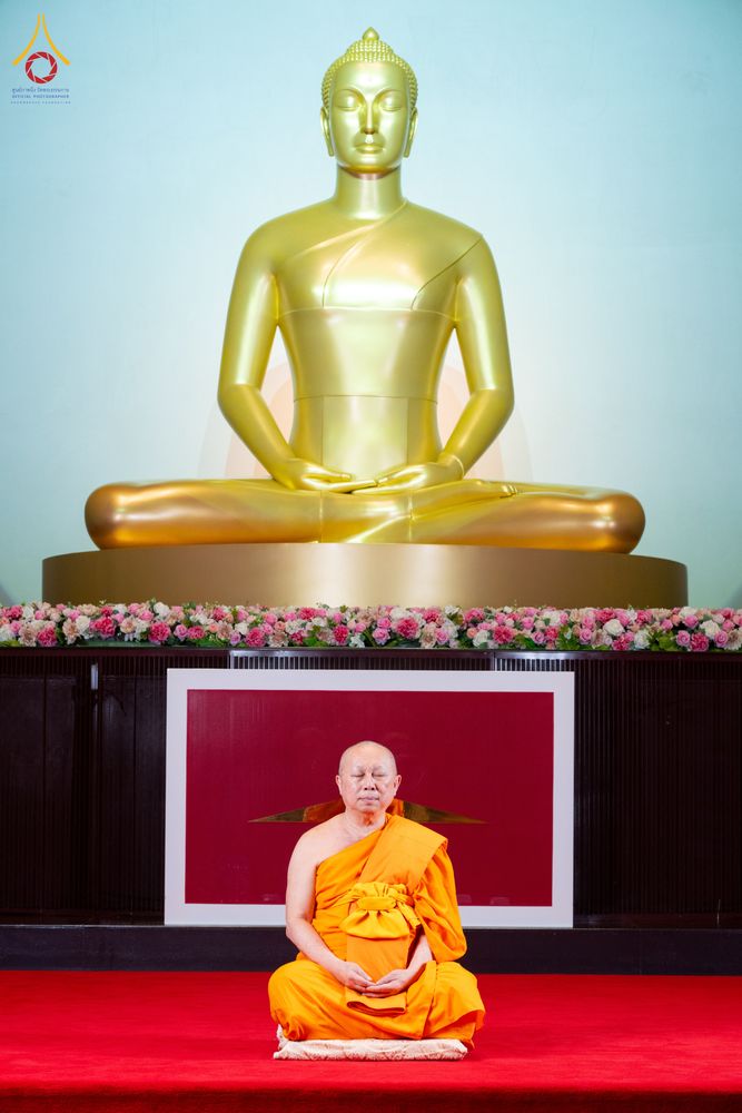 ภาพ No.332405:วันเสาร์ที่ 6 มิถุนายน พ.ศ.2569 พิธีต้อนรับสัญญาบัตร พัดยศ พระราชภาวนาวชิรวิเทศ วิ. ณ อุโบสถพระไตรปิฏก วัดพระธรรมกาย