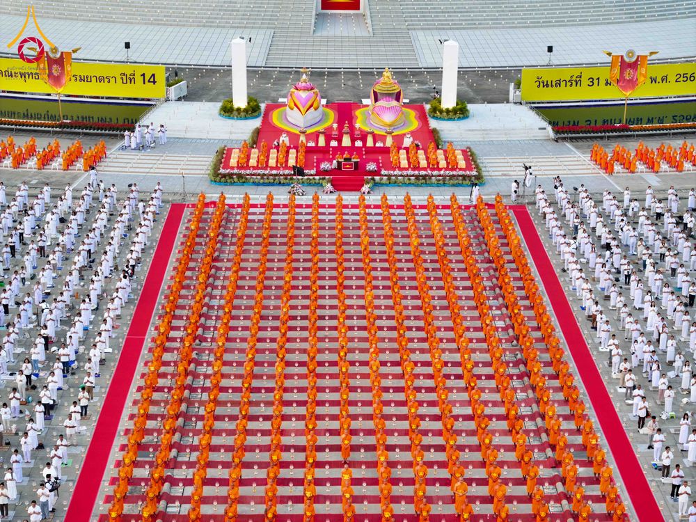ภาพ No.307196:วันที่ 31 มกราคม พ.ศ. 2569  พิธีจุดประทีปธรรมถวายเป็นพุทธบูชา  และบูชาธรรมมหาปูชนียาจารย์ (ภาพชุดที่ 1) ณ วัดพระธรรมกาย ปทุมธานี ในโครงการธรรมยาตรา กตัญญูบูชา มหาปูชนียาจารย์ พระมงคลเทพมุนี(สด จนฺทสโร) พระผู้ปราบมาร อนุสรณ์สถาน 7 แห่ง ปีที่ 14