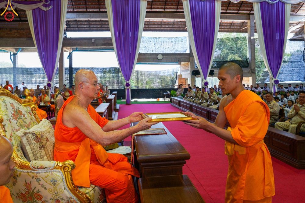 ภาพ No.125609:พิธีมอบโล่และทุนการศึกษา โครงการโรงเรียนส่งเสริมศีลธรรม  "นักบุญขุนเขา" ครั้งที่ ๒ ณ อาคารธรรมสภา วัดบ้านขุน ตำบลบ่อหลวง อำเภอฮอด จังหวัดเชียงใหม่ วันอังคารที่ ๒๗ กุมภาพันธ์ พ.ศ.๒๕๖๗