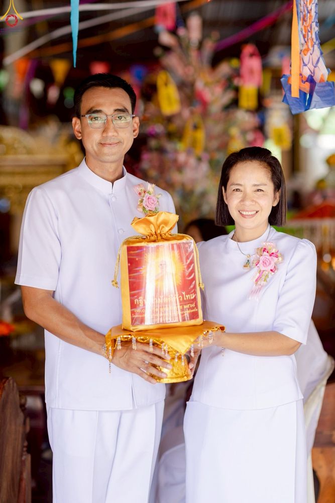 ภาพ No.269271:วันที่ 26 ตุลาคม พ.ศ. 2568 พิธีทอดกฐินสามัคคีทั่วไทย ณ วัดหนองอ้ายสา ต.แม่วงก์  อ.แม่วงก์ จ.นครสวรรค์ โดยคณะศิษยานุศิษย์ บูชาธรรม 81 ปี หลวงพ่อธัมมชโย