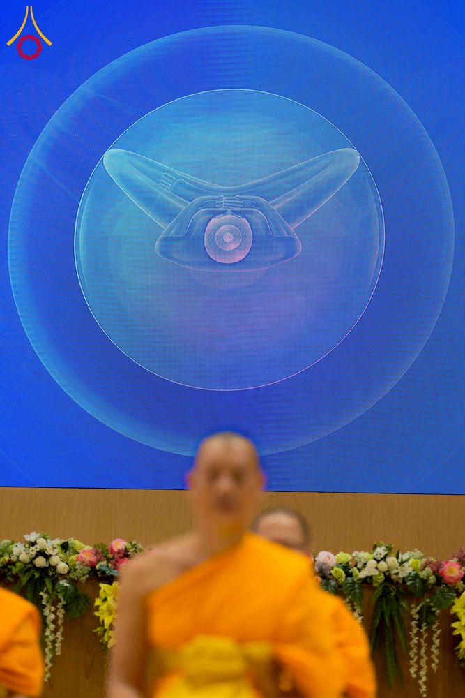 ภาพ No.270579:วันอาทิตย์ที่ 16 พฤศจิกายน พ.ศ. 2568 ถวายกองทุนโครงการอุปสมบทหมู่ 3,000 รูปทั่วไทย  รุ่นบูชาธรรมมหาปูชนียาจารย์ ณ ห้องแก้วสารพัดนึก 2 สภาธรรมกายสากล วัดพระธรรมกาย