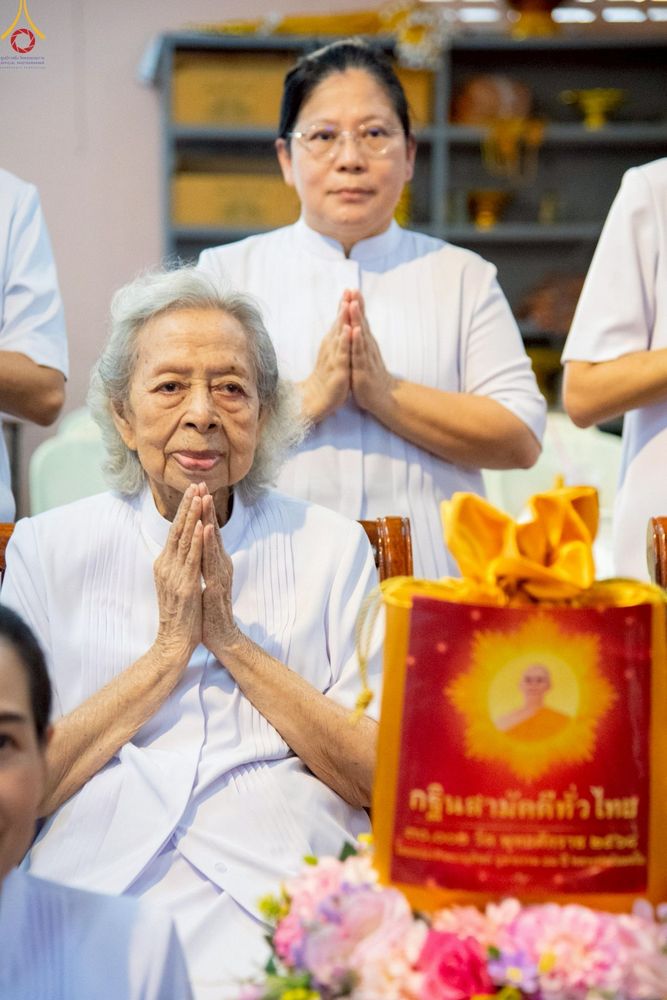 ภาพ No.258882:วันที่ 19 ตุลาคม พ.ศ. 2568 พิธีทอดกฐินสามัคคีทั่วไทย 30,000 วัด โดยคณะศิษยานุศิษย์ บูชาธรรม 81 ปี หลวงพ่อธัมมชโย ณ วัดเมตารางค์ อ.สามโคก จ.ปทุมธานี