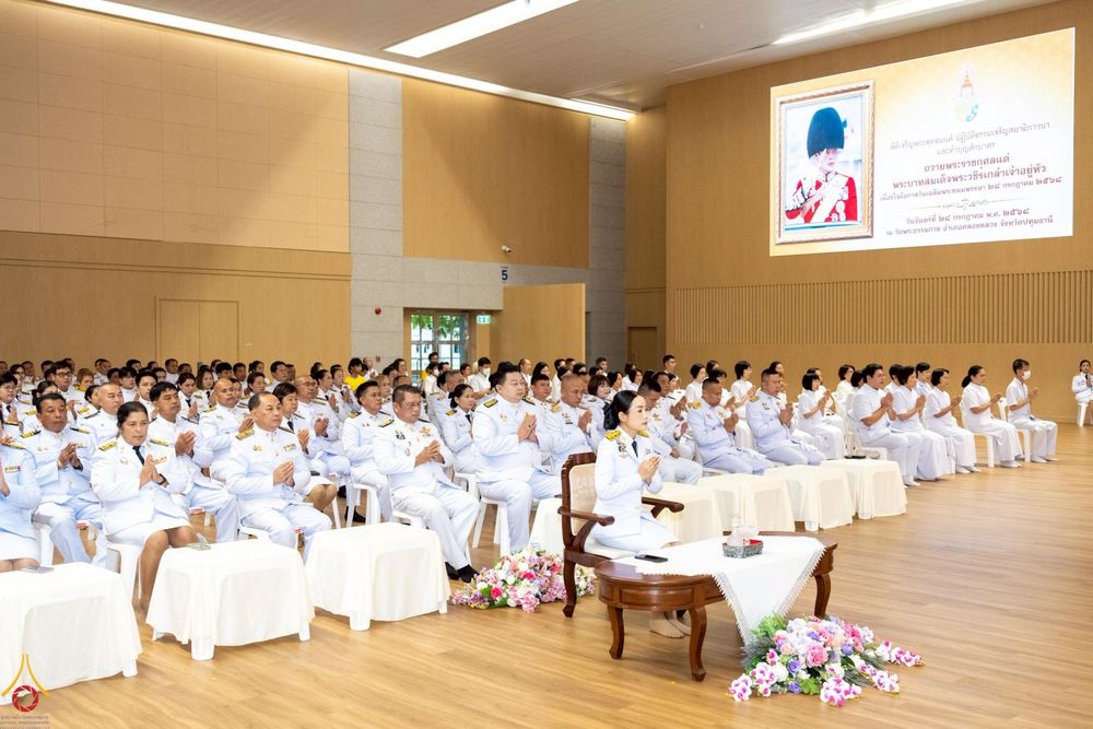 ภาพ No.234896:พิธีเจริญพระพุทธมนต์ ปฎิบัติธรรมเจริญสมาธิภาวนา และพิธีทำบุญตักบาตร เพื่อถวายเป็นพระราชกุศลแด่พระบาทสมเด็จพระวชิรเกล้าเจ้าอยู่หัว เนื่องในโอกาสวันเฉลิมพระชนมพรรษา 28 กรกฎาคม พ.ศ. 2568 ณ ห้องแก้วสารพัดนึก 2 วัดพระธรรมกาย อ.คลองหลวง จ.ปทุมธานี