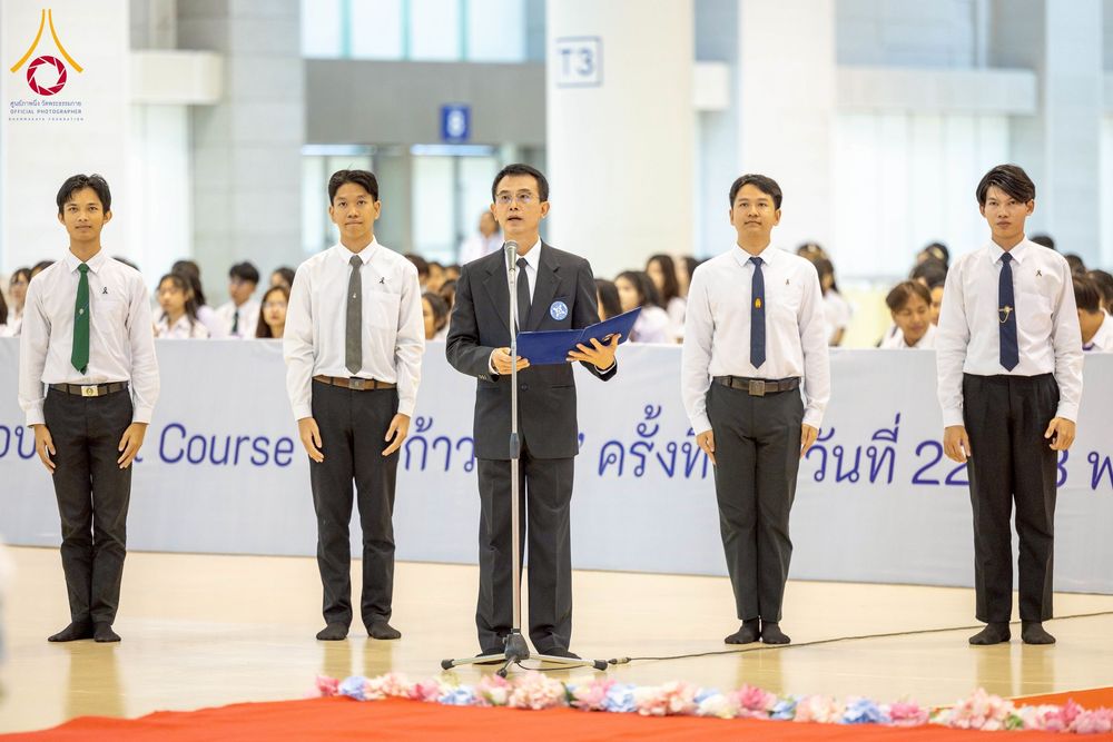 ภาพ No.273123:วันที่ 22 พฤศจิกายน พ.ศ. 2568 การอบรม SUPERVISOR รอบ Final Course โครงการตอบปัญหาธรรมะ "ทางก้าวหน้า" ครั้งที่ 43 ณ ห้องแก้วสารพัดนึก 1 สภาธรรมกายสากล วัดพระธรรมกาย จ.ปทุมธานี