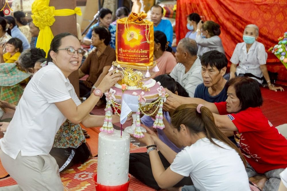 ภาพ No.262616:วันที่ 19 ตุลาคม พ.ศ. 2568 พิธีทอดกฐินสามัคคีทั่วไทย 30,000 วัด โดยคณะศิษยานุศิษย์ บูชาธรรม 81 ปี หลวงพ่อธัมมชโย ณ วัดหนองขาม ต.ห้วยทรายเหนือ อ.ชะอำ จ.เพชรบุรี