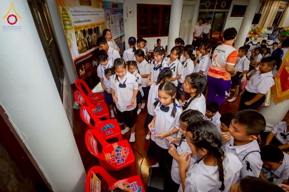 ภาพ No.272530:วันที่ 21 พฤศจิกายน พ.ศ. 2568 รวมพลังเด็กดี V-Star ผู้นำฟื้นฟูศีลธรรมโลก ประจำปี 2568 จังหวัดสุโขทัย ณ ศูนย์ปฏิบัติธรรมสุโขทัย