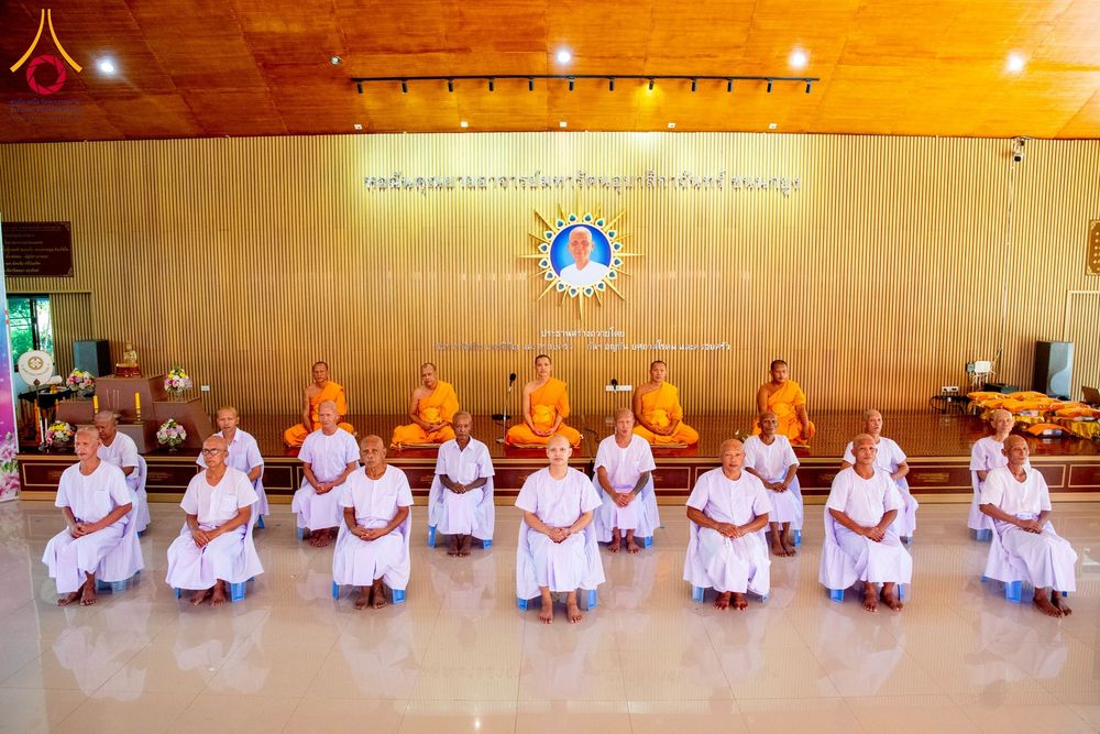 ภาพ No.233048:โครงการบรรพชาอุปสมบทหมู่รุ่นเข้าพรรษา ปี ๒๕๖๘ ระหว่างวันที่ ๒๕ มิ.ย. - ๕ พ.ย. ๒๕๖๘ ณ ศูนย์อบรมเยาวชนบางปะหัน