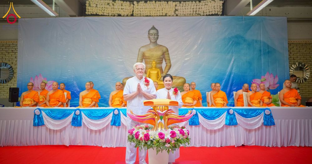 ภาพ No.273492:วันที่ 26 ตุลาคม พ.ศ. 2568 กฐินวัดพุทธเวียนนา ประเทศออสเตรีย