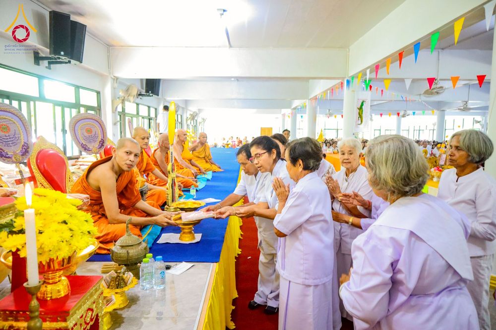 ภาพ No.275552:วันที่ 5 พฤศจิกายน พ.ศ. 2568 พิธีทอดกฐินสามัคคีทั่วไทย ณ วัดโคกกอ อ.คลองหอยโข่ง จ.สงขลา โดยคณะศิษยานุศิษย์ บูชาธรรม 81 ปี หลวงพ่อธัมมชโย