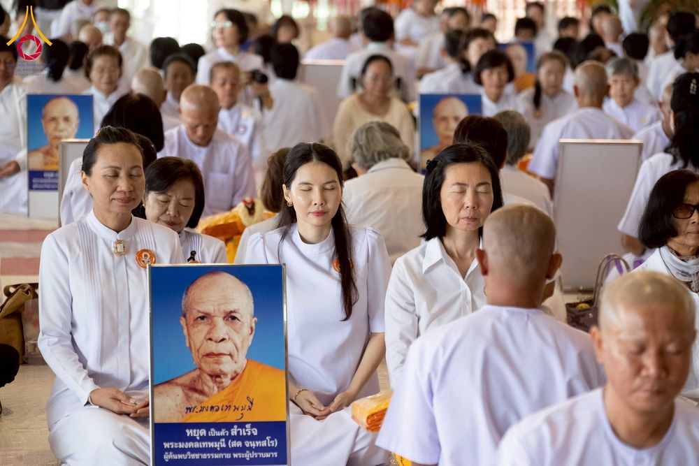 ภาพ No.277371:วันเสาร์ที่ 6 ธันวาคม พ.ศ. 2568 พิธีบรรพชาอุปสมบทและพิธีถวายบาตร โครงการอุปสมบทบูชาธรรมมหาปูชนียาจารย์ ประจำปี พ.ศ.2568 โครงการบวชพระนานาชาติ AEC และ WAB รุ่น CEO (นักบริหาร) รุ่นที่ 5 ณ โบสถ์พระไตรปิฏก วัดพระธรรมกาย