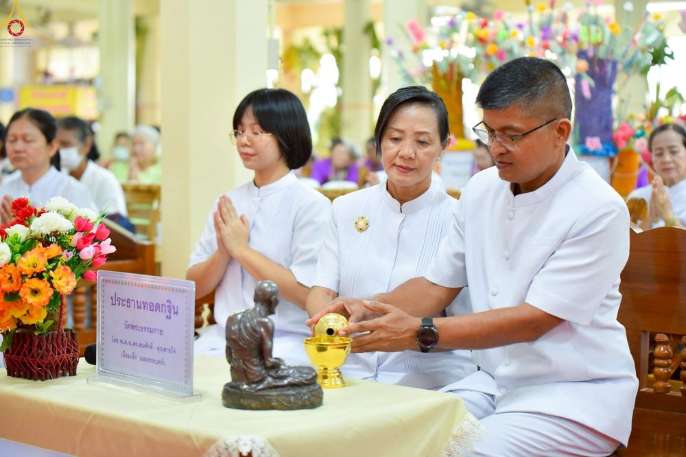 ภาพ No.251988:วันที่ 11 ตุลาคม พ.ศ. 2568 พิธีทอดกฐินสามัคคีทั่วไทย 30,000 วัด โดยคณะศิษยานุศิษย์ บูชาธรรม 81 ปี หลวงพ่อธัมมชโย ณ วัดหนองเสือ ต.หนองดินแดง อ.เมือง จ.นครปฐม