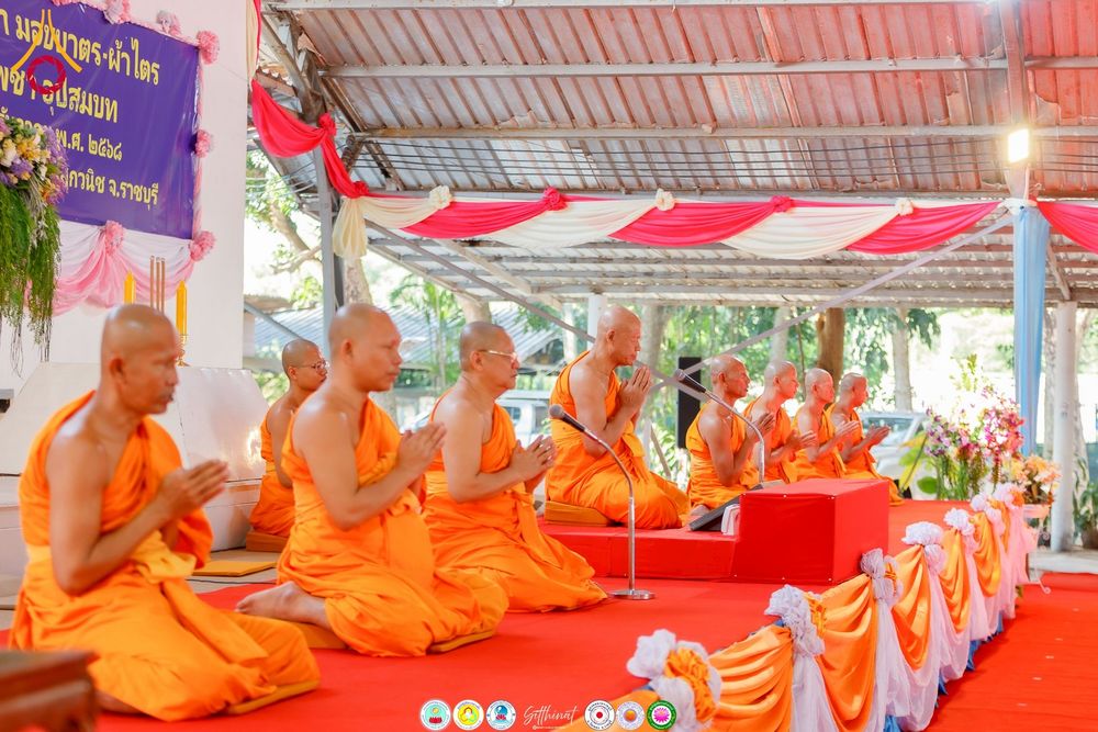 ภาพ No.276488:วันพุธที่ 3 ธันวาคม  พ.ศ. 2568 โครงการอุปสมบทหมู่ รุ่นบูชาธรรมมหาปูชนียาจารย์ 2568 ศูนย์อบรมเยาวชนผาสุกวานิช จังหวัดราชบุรี