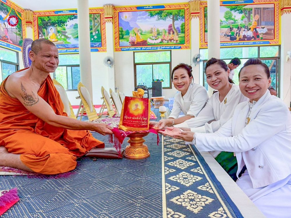 ภาพ No.274173:วันที่ 30 ตุลาคม พ.ศ. 2568 พิธีทอดกฐินสามัคคีทั่วไทย ณ วัดเวฬุวนาราม อ.สมเด็จ จ.กาฬสินธุ์ โดยคณะศิษยานุศิษย์ บูชาธรรม 81 ปี หลวงพ่อธัมมชโย