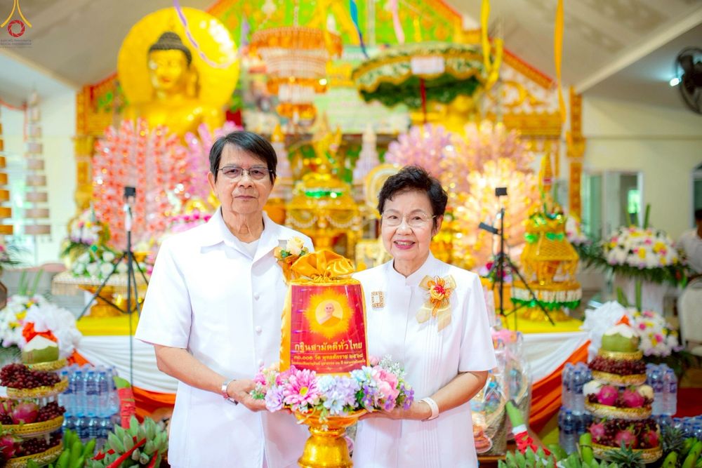 ภาพ No.256575:วันที่ 17 ตุลาคม พ.ศ. 2568 พิธีทอดกฐินสามัคคีทั่วไทย 30,000 วัด โดยคณะศิษยานุศิษย์ บูชาธรรม 81 ปี หลวงพ่อธัมมชโย หลวงพ่อธัมมชโย ณ วัดบ้านพระ จ.นครราชสีมา