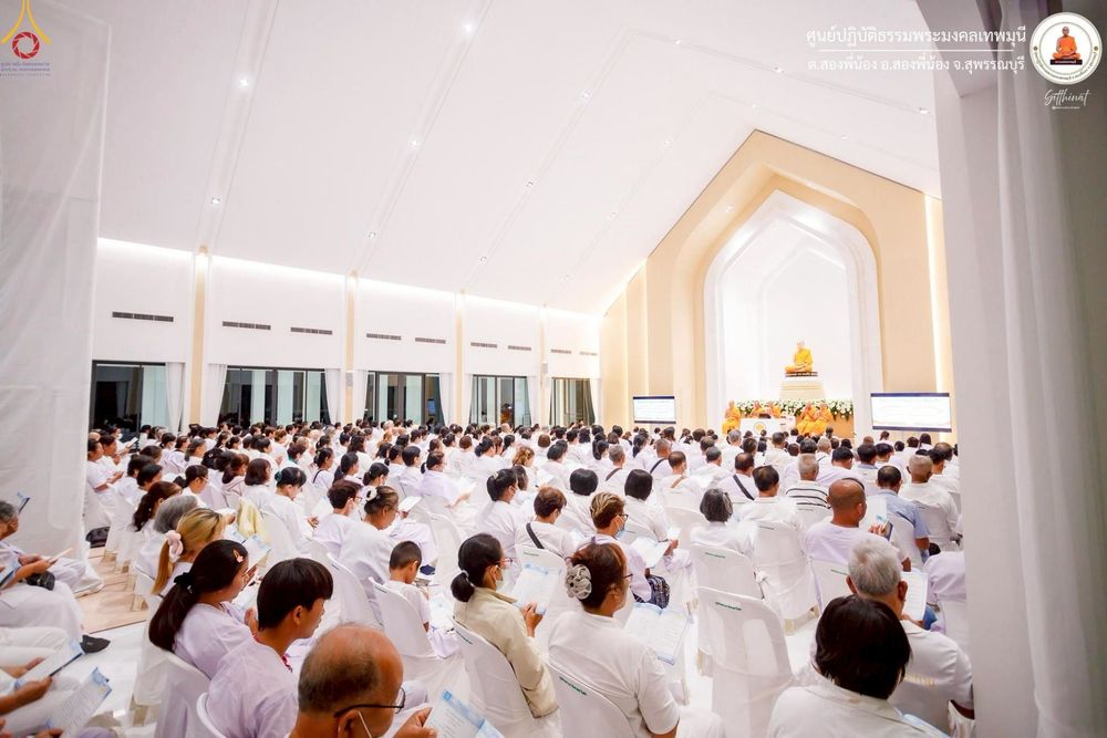 ภาพ No.247722:วันที่ 12-14 กันยายน พ.ศ. 2568 โครงการอบรม อุบาสกแก้ว อุบาสิกาแก้ว รุ่นที่ 1 ณ ศูนย์ปฏิบัติธรรมพระมงคลเทพมุนี อ.สองพี่น้อง จ.สุพรรณบุรี
