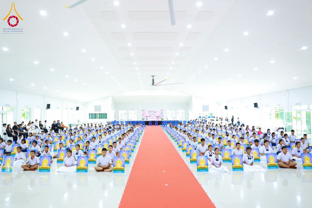 ภาพ No.271033:วันที่ 18 พฤศจิกายน พ.ศ. 2568 รวมพลังเด็กดี V-Star ผู้นำฟื้นฟูศีลธรรมโลก ประจำปี 2568 จังหวัดนครปฐม ณ ศูนย์อบรมเยาวชนนครปฐม