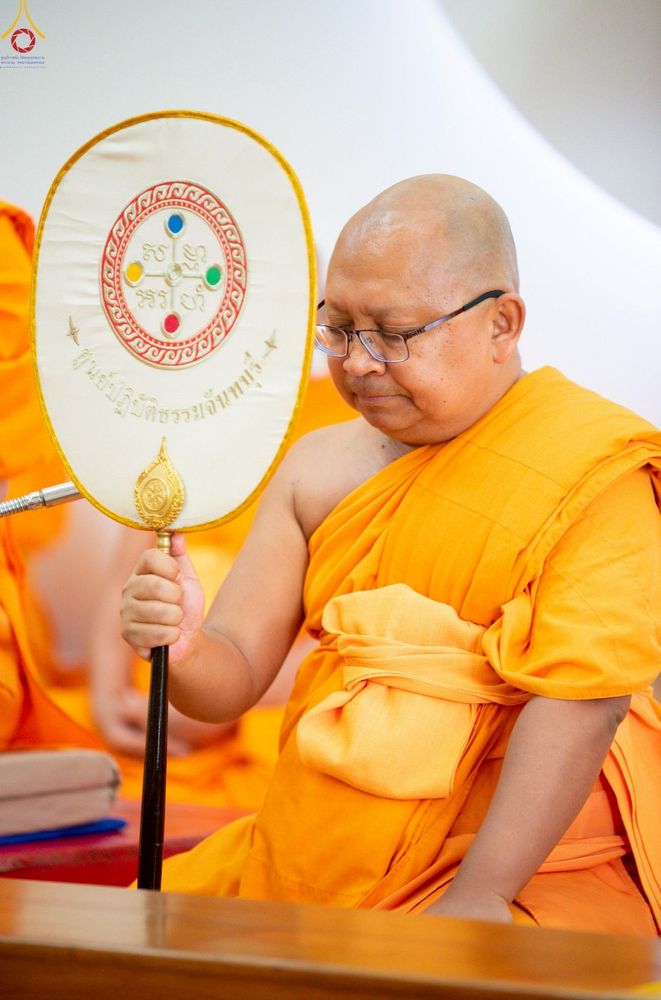 ภาพ No.255396:วันที่ 13 ตุลาคม พ.ศ. 2568 พิธีทอดกฐินสถาปนาอาคารเศรษฐีถาวร อาคารที่พักผู้มาปฏิบัติธรรม ณ ศูนย์ปฏิบัติธรรมจันทบุรี