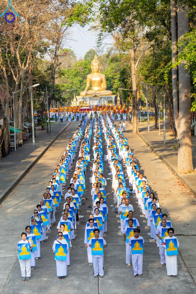 ภาพ No.310489:วันอาทิตย์ที่ 22 กุมภาพันธ์ พ.ศ. 2569 พิธีอัญเชิญพระประธาน “พระธรรมกาย” เพื่อไปประดิษฐาน ณ ธุดงเข้าสถานอำนาจเจริญ จังหวัดอำนาจเจริญ