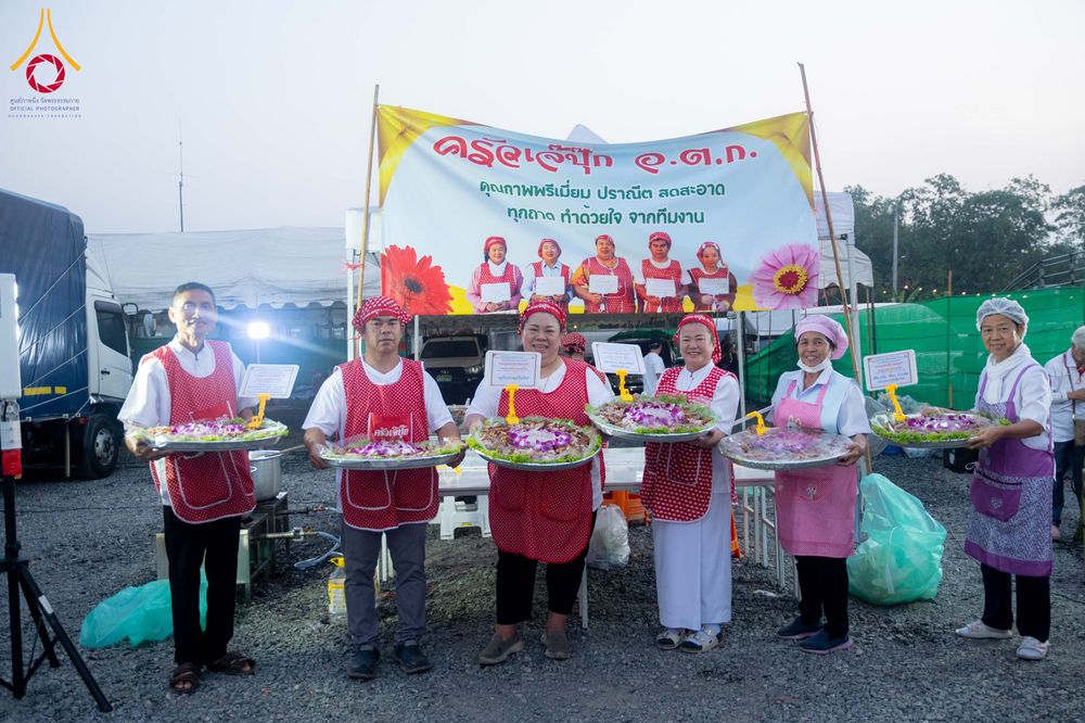 ภาพ No.296658:วันที่ 18 มกราคม พ.ศ. 2569 พิธีถวายภัตตาหารเป็นสังฆทาน แด่พระธรรมยาตรา ณ วัดโบสถ์บน ต.บางคูเวียง จ.นนทบุรี อนุสรณ์สถานลำดับที่ 4 สถานที่เกิดด้วยกายธรรม ในโครงการธรรมยาตรา กตัญญูบูชา มหาปูชนียาจารย์ พระมงคลเทพมุนี(สด จนฺทสโร) พระผู้ปราบมาร อนุสรณ์สถาน 7 แ