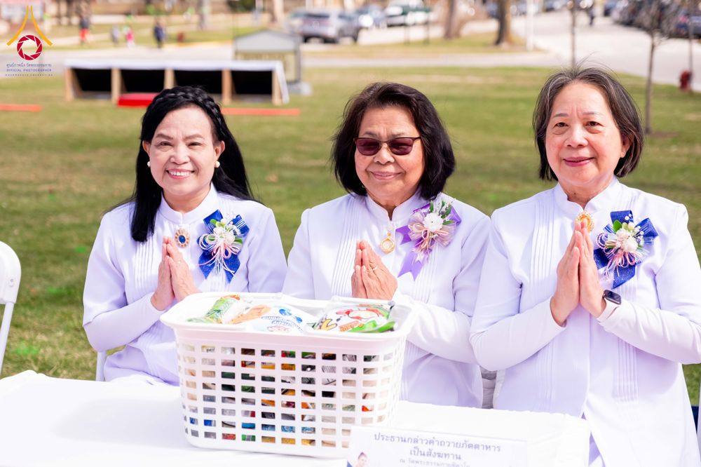 ภาพ No.319020:วันที่ 29 มีนาคม พ.ศ.2569 พิธีทอดผ้าป่าวัดพระธรรมกาย 20 ศูนย์สาขา และการประชุมภาคพื้นอเมริกา ไตรมาสที่ 1/2569 วัดพระธรรมกายชิคาโก ประเทศสหรัฐอเมริกา