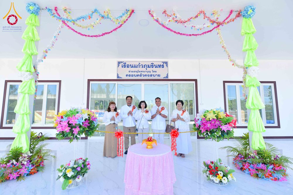 ภาพ No.313010:วันเสาร์ที่ 28 กุมภาพันธ์  พ.ศ. 2569 พิธีทอดผ้าป่าสามัคคีเพื่อสร้างอาคารที่พักสามเณร ณ ศูนย์ปฏิบัติธรรมสวนผึ้ง จ.ราชบุรี