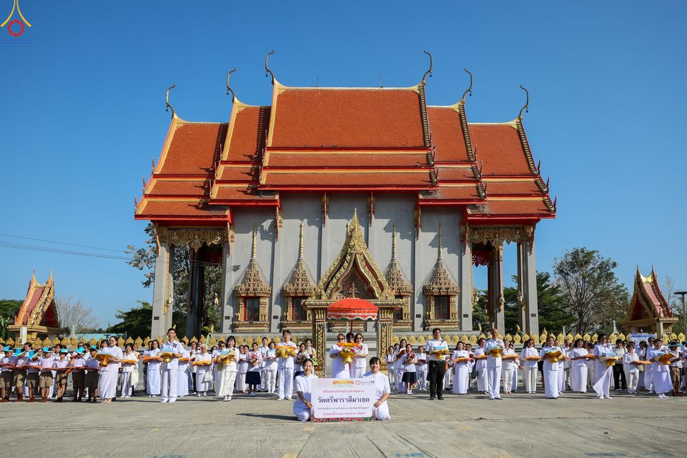 ภาพ No.288603:วันที่ 5 มกราคม พ.ศ. 2569 พิธีทอดผ้าป่าทำนุบำรุงศาสนสถาน ณ วัดตรีพาราสีมาเขต จ.พระนครศรีอยุธยา ในโครงการธรรมยาตรา กตัญญูบูชา มหาปูชนียาจารย์ พระมงคลเทพมุนี(สด จนฺทสโร) พระผู้ปราบมาร อนุสรณ์สถาน 7 แห่ง ปีที่ 14