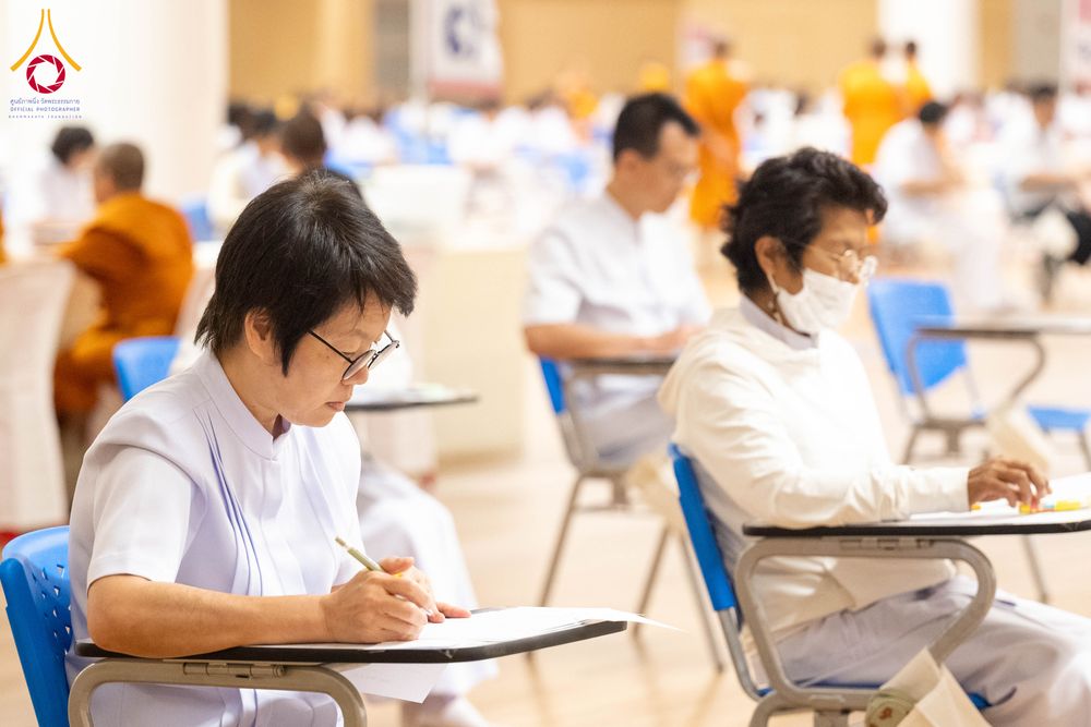 ภาพ No.309540:วันที่ 12 กุมภาพันธ์ พ.ศ. 2569 การสอบบาลีสนามหลวง ประจำปี 2569 ประโยค 1-2, ป.ธ.3/ ประโยค บ.ศ.1-2, บ.ศ.3 ณ สนามสอบประจำจังหวัดปทุมธานี แห่งที่ 2  วัดพระธรรมกาย อ.คลองหลวง จ.ปทุมธานี