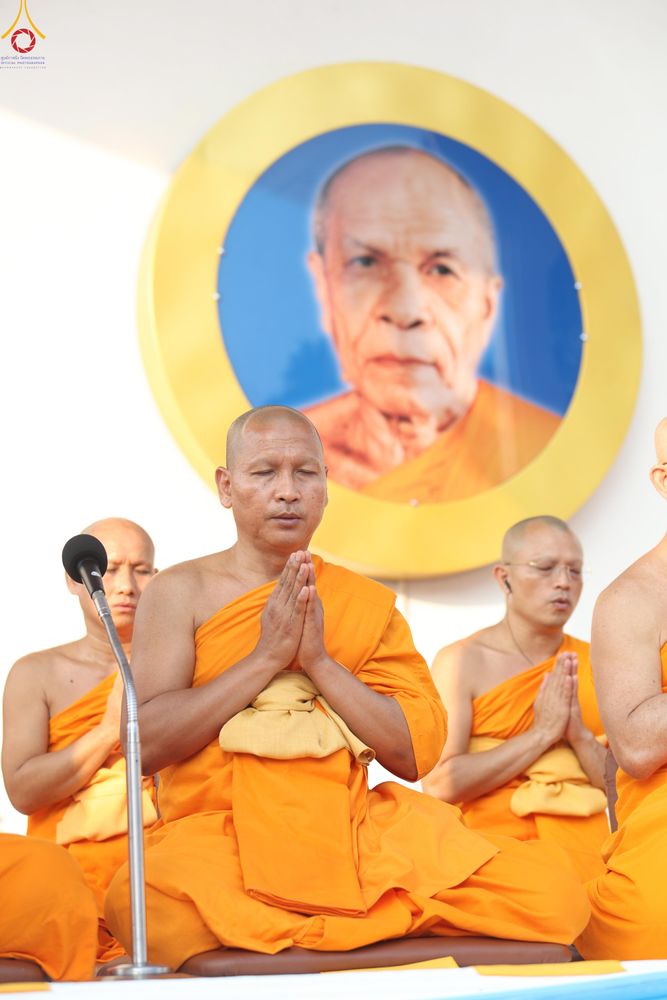 ภาพ No.297593:วันที่ 18 มกราคม พ.ศ. 2569 พิธีตักบาตรพระธรรมยาตรา ณ วัดโบสถ์บน ต.บางคูเวียง จ.นนทบุรี อนุสรณ์สถานลำดับที่ 4 สถานที่เกิดด้วยกายธรรม ในโครงการธรรมยาตรา กตัญญูบูชา มหาปูชนียาจารย์ พระมงคลเทพมุนี(สด จนฺทสโร) พระผู้ปราบมาร อนุสรณ์สถาน 7 แห่ง ปีที่ 14