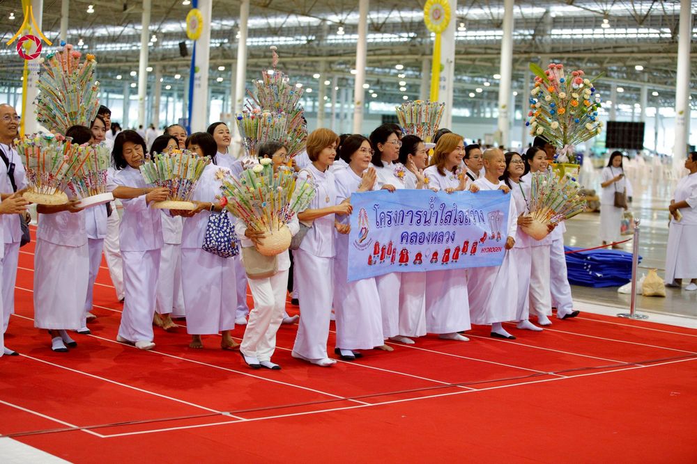 ภาพ No.264701:วันอาทิตย์ที่ 2 พฤศจิกายน พ.ศ. 2568 พิธีทอดกฐินสามัคคี ณ สภาธรรมกายสากล วัดพระธรรมกาย