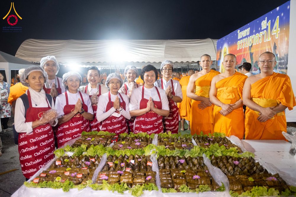 ภาพ No.298454:วันที่ 20 มกราคม พ.ศ. 2569 พิธีถวายภัตตาหารเป็นสังฆทาน แด่พระธรรมยาตรา ณ อนุสรณ์สถานบางปลา วัดบางปลา อำเภอบางเลน จังหวัดนครปฐม ในโครงการธรรมยาตรา กตัญญูบูชา มหาปูชนียาจารย์ พระมงคลเทพมุนี(สด จนฺทสโร) พระผู้ปราบมาร อนุสรณ์สถาน 7 แห่ง ปีที่ 14