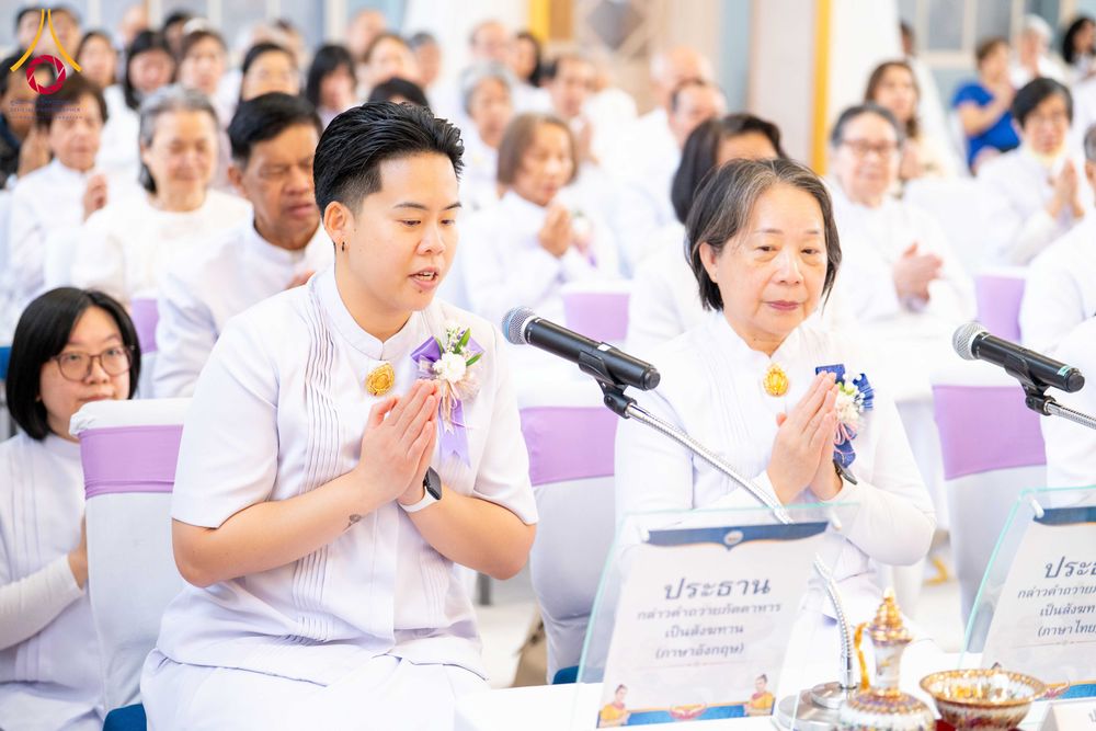 ภาพ No.318992:วันที่ 29 มีนาคม พ.ศ.2569 พิธีทอดผ้าป่าวัดพระธรรมกาย 20 ศูนย์สาขา และการประชุมภาคพื้นอเมริกา ไตรมาสที่ 1/2569 วัดพระธรรมกายชิคาโก ประเทศสหรัฐอเมริกา