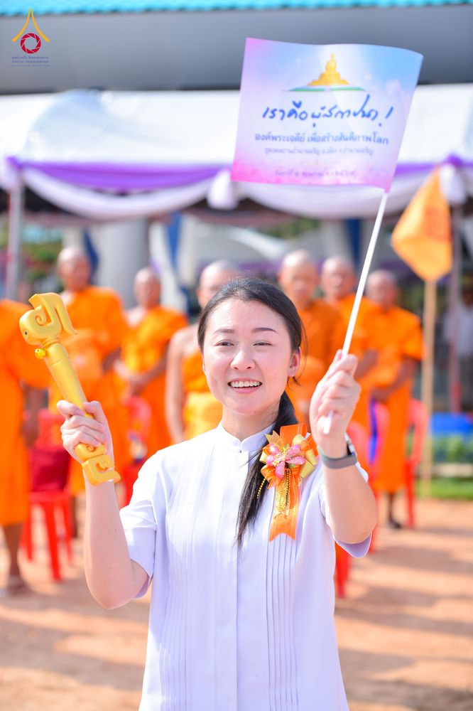 ภาพ No.327180:วันศุกร์ที่ 1 พฤษภาคม พ.ศ.2569 พิธีทอดผ้าป่า โปรยรัตนชาติ ตอกเสาเข็มมงคลต้นแรก สถาปนา “องค์พระเจดีย์เพื่อสร้างสันติภาพโลก” (แห่งแรกของภาคอีสาน) ณ ธุดงคสถานอำนาจเจริญ  อ.เมือง จ.อำนาจเจริญ