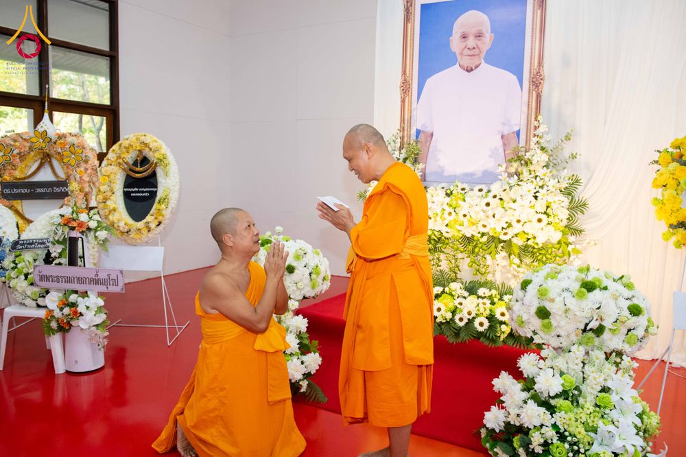 ภาพ No.314873:วันอาทิตย์ที่ 22 มีนาคม พ.ศ. 2569 พิธีบำเพ็ญกุศล คุณพ่อณรงค์ จินตมากุล  สิริอายุ 99 ปี 11 เดือน โยมบิดา พระครูปลัดรัตนวีรวัฒน์ (รังสฤษดิ์ อิทฺธิจินตโก) ที่ปรึกษาเจ้าคณะจังหวัดปทุมธานี เจ้าอาวาสวัดพระธรรมกาย  ณ ห้องปลูกศรัทธา 2 วัดพระธรรมกาย ปทุมธานี