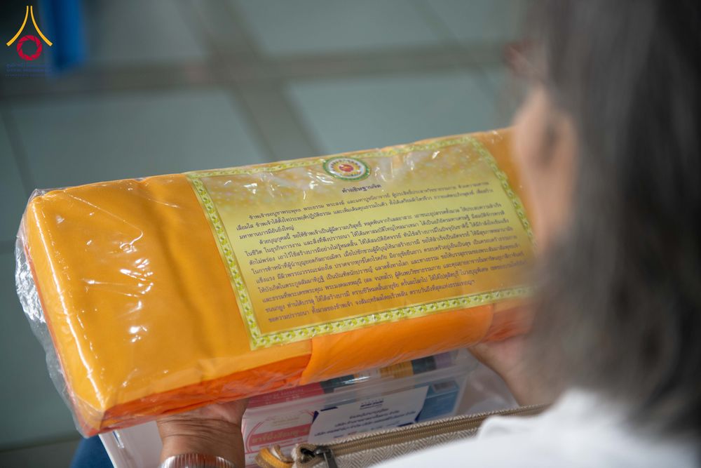 ภาพ No.310096:วันที่ 7 กุมภาพันธ์ พ.ศ. 2569 พิธีถวายภัตตาหารเมนูสวรรค์ เพื่อการบรรลุธรรม ณ หอฉันคุณยายอาจารย์ฯ วัดพระธรรมกาย