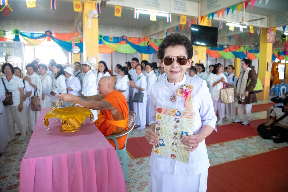 ภาพ No.291278:วันที่ 9 มกราคม พ.ศ. 2569 พิธีทอดผ้าป่าทำนุบำรุงศาสนสถาน ณ วัดนาราภิรมย์ อ.บางเลน จ.นครปฐม ในโครงการธรรมยาตรา กตัญญูบูชา มหาปูชนียาจารย์ พระมงคลเทพมุนี(สด จนฺทสโร) พระผู้ปราบมาร อนุสรณ์สถาน 7 แห่ง ปีที่ 14