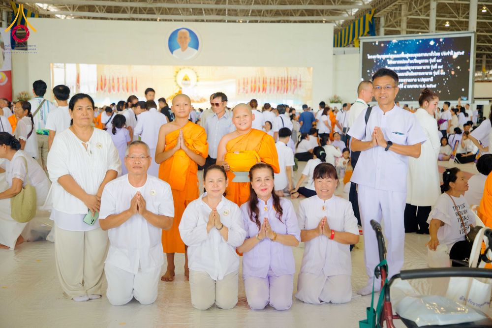 ภาพ No.319602:วันเสาร์ที่ 4 เมษายน พ.ศ.2569 พิธีขอขมา มอบผ้าไตร และถวายบาตรแด่นาคธรรมทายาท ในโครงการบรรพชาสามเณรฟื้นฟูพระพุทธศาสนาทั่วไทย โครงการหน่อแก้วเปรียญธรรม รุ่นที่ 14 โครงการสามเณรยุวธรรมทายาท รุ่นที่ 34 โครงการสามเณรมัชฌิมธรรมทายาท รุ่นที่ 30 ณ สภาธรรมกายสากล