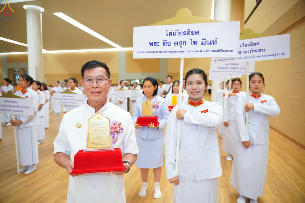 ภาพ No.311972:วันอังคารที่ 3 มีนาคม พ.ศ.2569 พิธีมอบโล่วัชรเกียรติยศ โครงการตอบปัญหาธรรมะทางก้าวหน้า ครั่งที่ 43, พิธีมอบโล่วัชรเกียรติยศ โครงการสอบตอบปัญหาศีลธรรม เพื่อสันติภาพโลก (World-Pec) ครั้งที่ 19 ณ สภาธรรมกายสากล วัดพระธรรมกาย