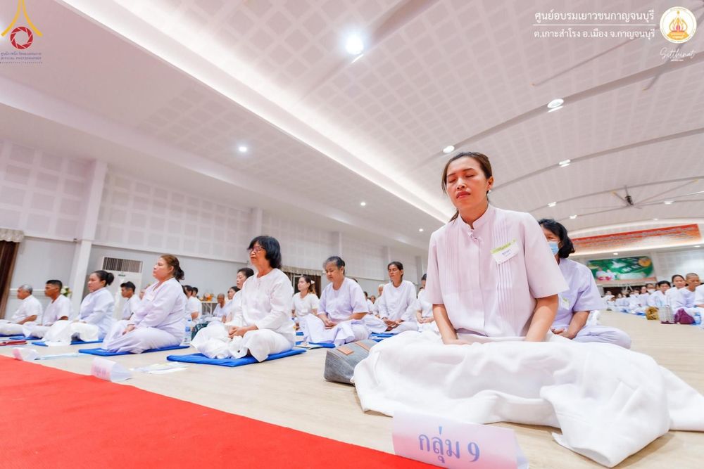 ภาพ No.152115:โครงการอบรมอุบาสก อุบาสิกาแก้ว ตัวแทนทอดกฐิน 30,000 วัด ทั่วไทย ระหว่างวันที่ 6-8 กันยายน พ.ศ. 2567 ณ ศูนย์อบรมเยาวชนกาญจนบุรี