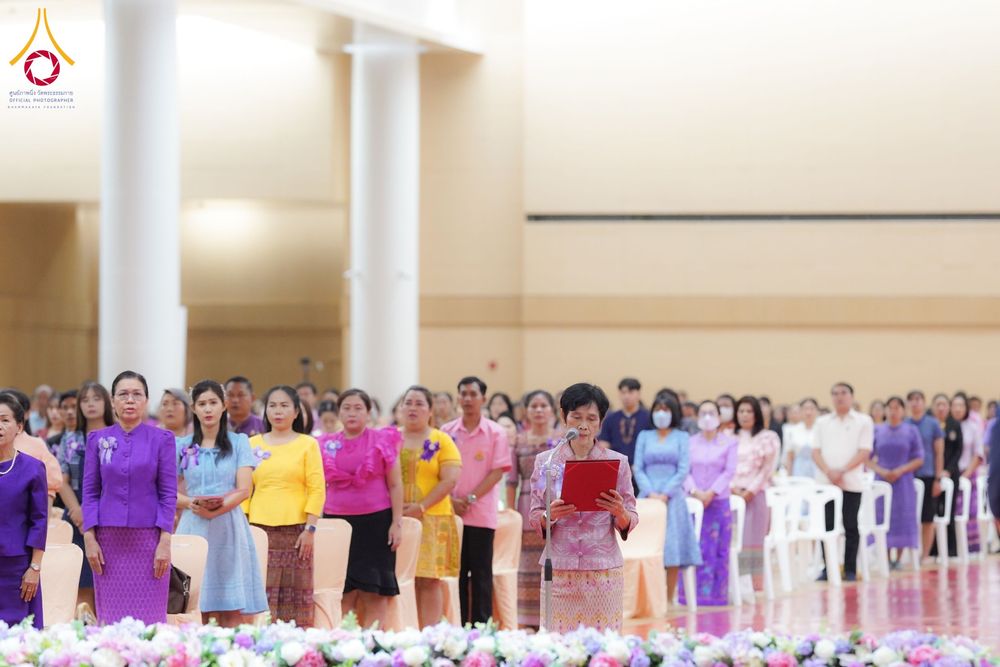 ภาพ No.196083:ผู้ว่าปทุมฯ เปิดงานวันครู ครั้งที่ 69 พ.ศ. 2568 จังหวัดปทุมธานี “เรียนดี มีความสุข : ครูไทยร่วมใจปฏิวัติการศึกษา เด็กฉลาดคิด ฉลาดทำ” ณ วัดพระธรรมกาย - รวมใจระลึกถึงพระคุณบูรพาจารย์ ยกย่องเชิดชูเกียรติผู้ประกอบวิชาชีพทางการศึกษาที่ประกอบคุณงามความดี 