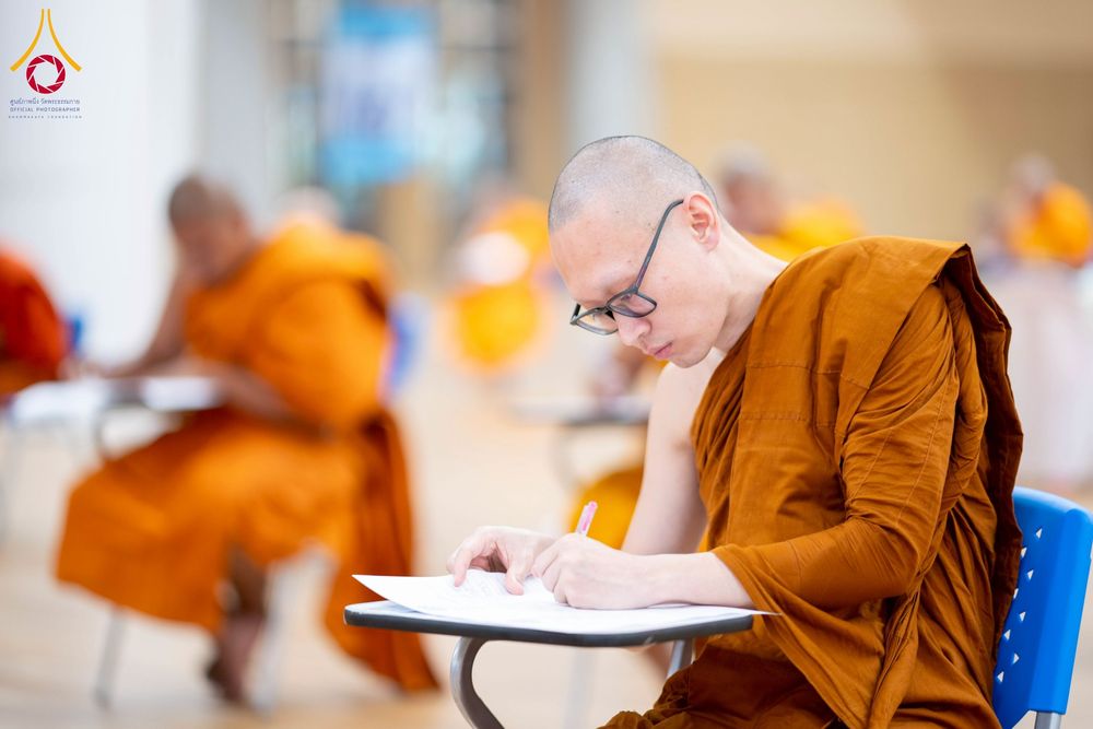 ภาพ No.267253:วันที่ 7 พฤศจิกายน พ.ศ. 2568 พิธีสอบธรรมสนามหลวง นักธรรมชั้นโท - เอก ณ สนามสอบวัดพระธรรมกาย