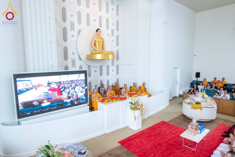 ภาพ No.312957:วันที่ 1 มีนาคม พ.ศ.2569 พิธีบูชาข้าวพระและพิธีสักการะองค์พระธรรมกาย   ณ วัดพระธรรมกายเมลเบิร์น ประเทศออสเตรเลีย