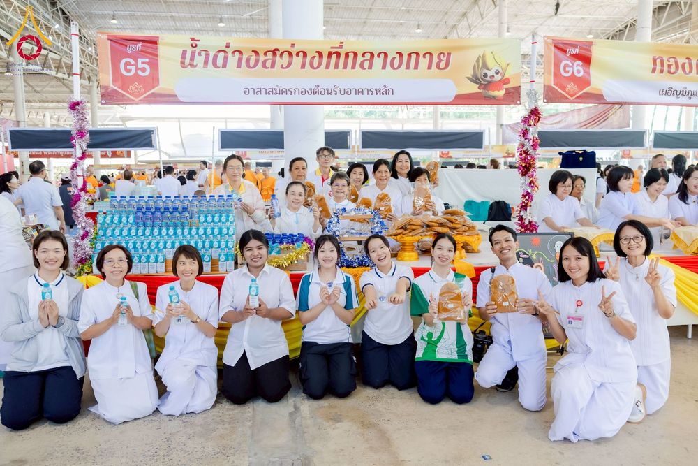 ภาพ No.273034:วันอาทิตย์ที่ 23 พฤศจิกายน พ.ศ.2568 พิธีมุทิตาสักการะ พระมหาเถระและพระเถระ ประจำปีพุทธศักราช 2568 ณ ห้องแก้วสารพัดนึก 2 สภาธรรมกายสากล  วัดพระธรรมกาย