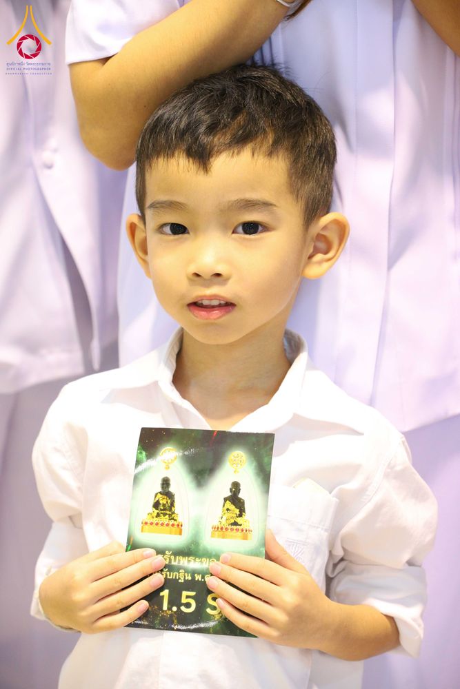 ภาพ No.308580:วันที่ 1 กุมภาพันธ์ พ.ศ. 2569 สัมมนาพิเศษ พิธีมอบพระราชเหล็ก ณ ห้องแก้วสารพัดนึก1 วัดพระธรรมกาย จ.ปทุมธานี