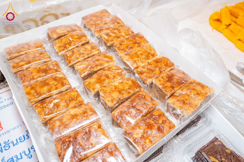 ภาพ No.305644:วันที่ 29 มกราคม พ.ศ. 2569 พิธีถวายภัตตาหารเป็นสังฆทาน แด่พระธรรมยาตรา ณ วัดพระธรรมกาย  จังหวัดปทุมธานี ในโครงการธรรมยาตรา กตัญญูบูชา มหาปูชนียาจารย์ พระมงคลเทพมุนี(สด จนฺทสโร) พระผู้ปราบมาร อนุสรณ์สถาน 7 แห่ง ปีที่ 14