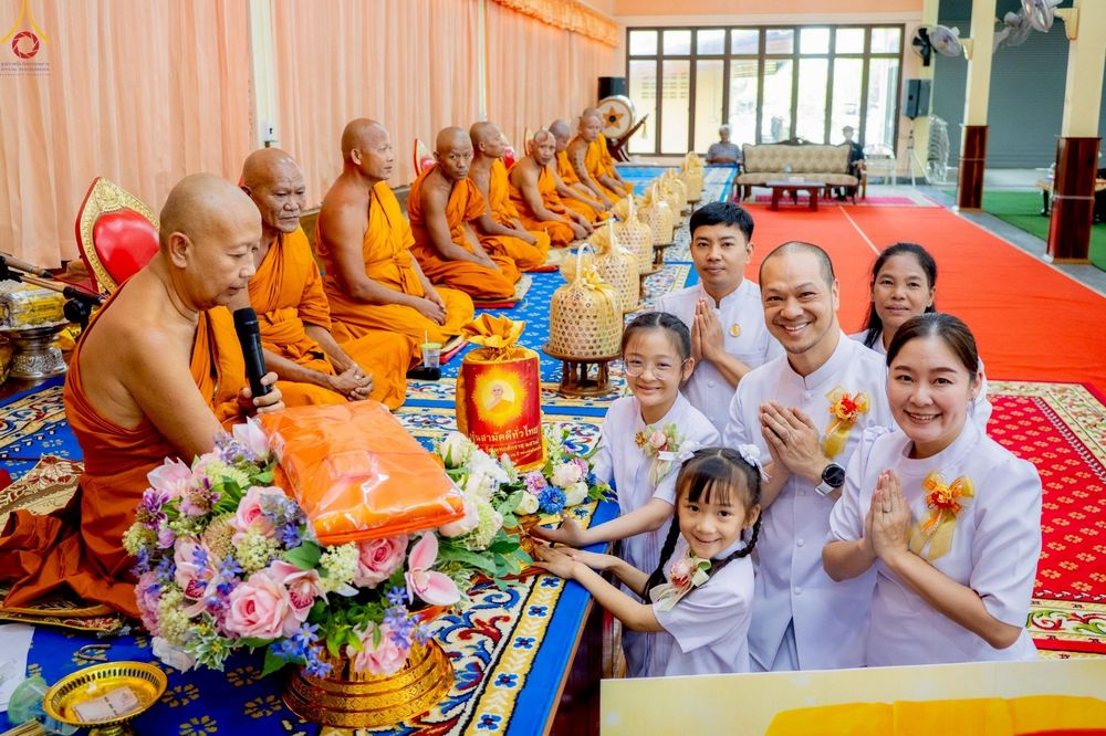 ภาพ No.276823:วันที่ 5 พฤศจิกายน พ.ศ. 2568 พิธีทอดกฐินสามัคคีทั่วไทย ณ วัดเลิศดุสิตาราม อ.ปากท่อ จ.ราชบุรี โดยคณะศิษยานุศิษย์ บูชาธรรม 81 ปี หลวงพ่อธัมมชโย