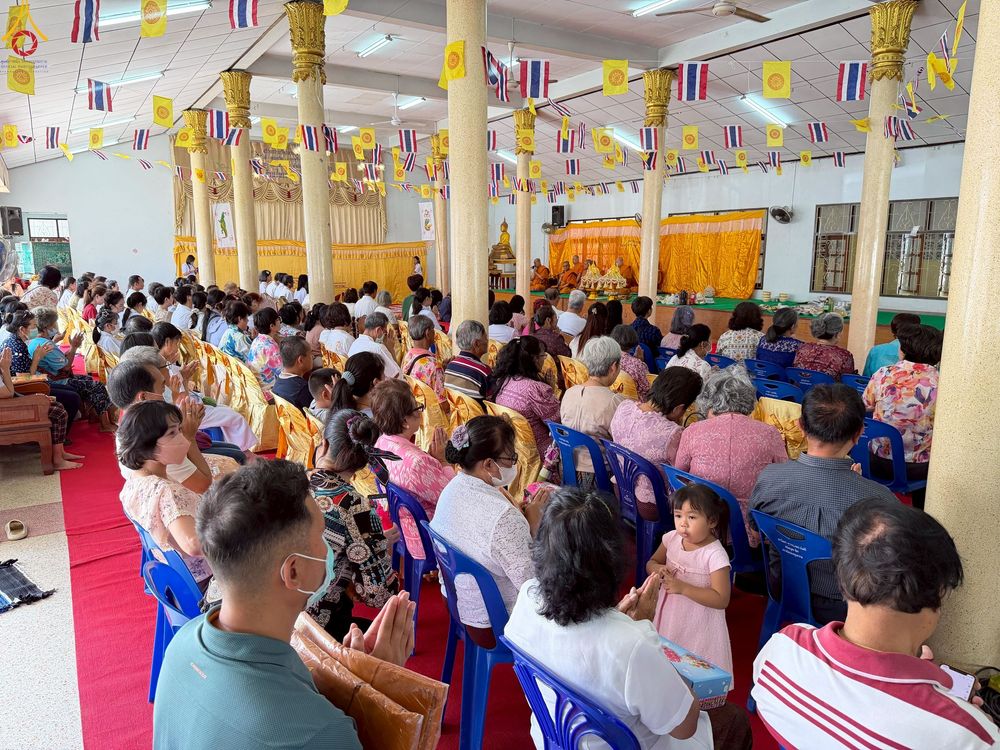 ภาพ No.252156:วันที่ 11 ตุลาคม พ.ศ. 2568 พิธีทอดกฐินสามัคคีทั่วไทย 30,000 วัด โดยคณะศิษยานุศิษย์ บูชาธรรม 81 ปี หลวงพ่อธัมมชโย ณ วัดกลางทุมมาวาส อ.พนัสนิคม จ.ชลบุรี