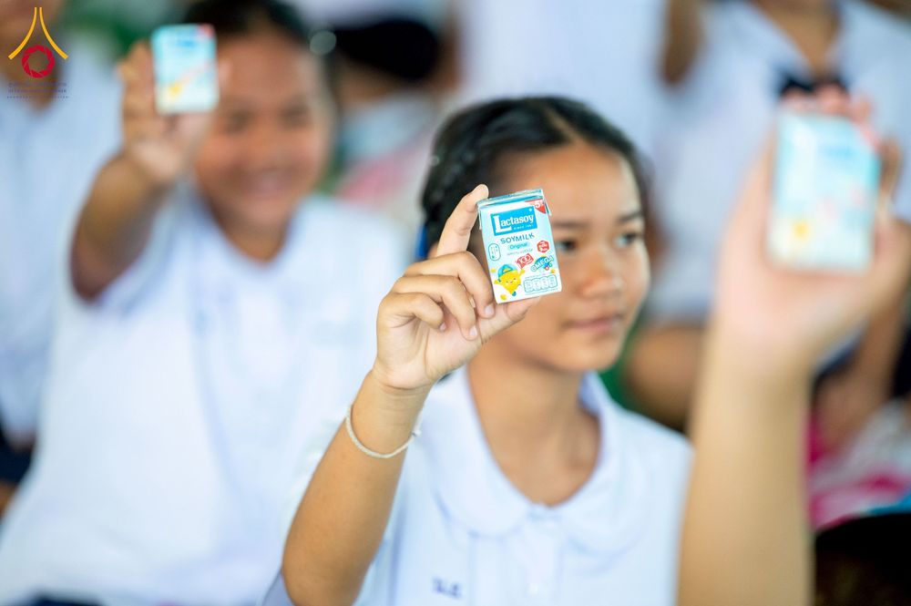 ภาพ No.266712:วันที่ 5 พฤศจิกายน พ.ศ. 2568 รวมพลังเด็กดี V-Star ผู้นำฟื้นฟูศีลธรรมโลก ณ พุทธอุทยานนานาชาติ จังหวัดหนองคาย