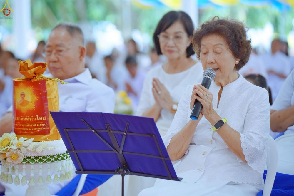 ภาพ No.271315:วันเสาร์ที่ 25 ตุลาคม พ.ศ. 2568 พิธีทอดกฐินสามัคคี เพื่อสมทบทุนสร้างศาลาปฏิบัติธรรม ณ ศูนย์ปฏิบัติธรรมจังหวัดบุรีรัมย์ ต.บ้านบัว อ.เมือง จังหวัดบุรีรัมย์