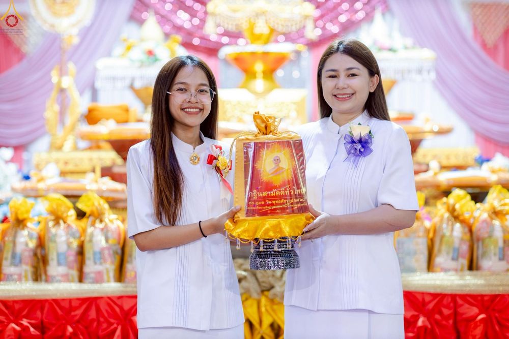 ภาพ No.266520:วันที่ 25 ตุลาคม พ.ศ. 2568 พิธีทอดกฐินสามัคคีทั่วไทย ณ วัดสว่างอารมณ์ ต.ป่าโมก อ.ป่าโมก จ.อ่างทอง โดยคณะศิษยานุศิษย์ บูชาธรรม 81 ปี หลวงพ่อธัมมชโย