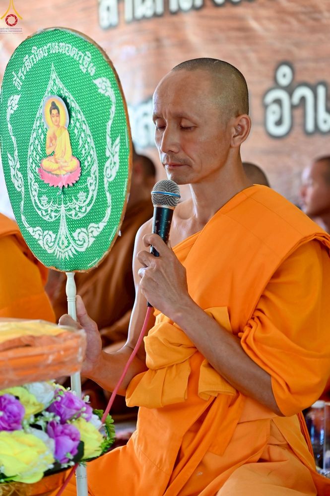 ภาพ No.272123:วันที่ 25 ตุลาคม พ.ศ. 2568 พิธีทอดกฐินสามัคคีทั่วไทย ณ สำนักสงฆ์บ้านเลโคะ อ.สบเมย จ.แม่ฮ่องสอน โดยคณะศิษยานุศิษย์ บูชาธรรม 81 ปี หลวงพ่อธัมมชโย